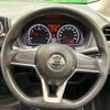 nissan note 2017 -NISSAN--Note DBA-E12--E12-522971---NISSAN--Note DBA-E12--E12-522971- image 9