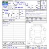 toyota probox-van 2025 CFJ1815376 image 3