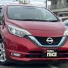 nissan note 2018 quick_quick_DAA-HE12_HE12-203076 image 7