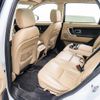 land-rover discovery-sport 2017 GOO_JP_965025072100207980003 image 54