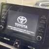 toyota corolla-touring-wagon 2020 CFJ1836653 image 4