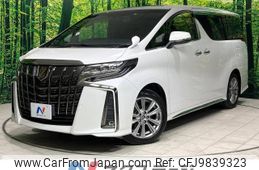 toyota alphard 2022 -TOYOTA--Alphard 3BA-AGH30W--AGH30-0424821---TOYOTA--Alphard 3BA-AGH30W--AGH30-0424821-