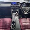 lexus is 2017 -LEXUS--Lexus IS DBA-ASE30--ASE30-0003614---LEXUS--Lexus IS DBA-ASE30--ASE30-0003614- image 17