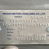 nissan march 2020 -NISSAN--March 5BA-K13--K13-733169---NISSAN--March 5BA-K13--K13-733169- image 31