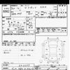 honda acty-van 2018 -HONDA 【群馬 480ﾃ7613】--Acty Van HH5-2011239---HONDA 【群馬 480ﾃ7613】--Acty Van HH5-2011239- image 3