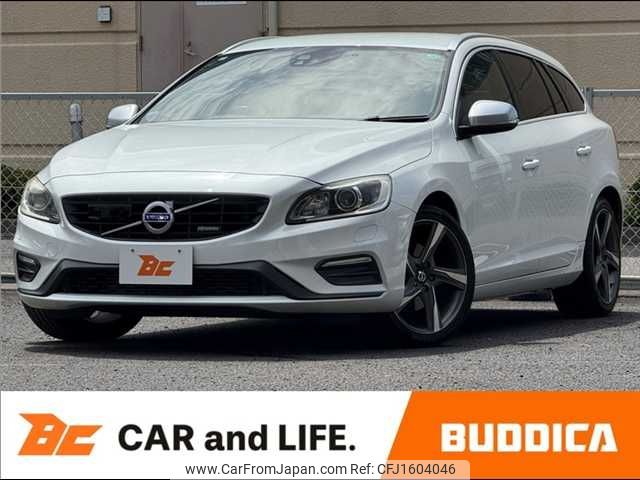 volvo v60 2014 CFJ1604046 image 1