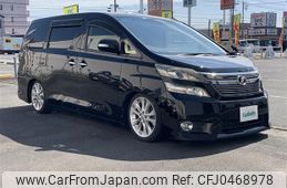 toyota vellfire 2012 -TOYOTA--Vellfire DBA-ANH20W--ANH20-8252300---TOYOTA--Vellfire DBA-ANH20W--ANH20-8252300-