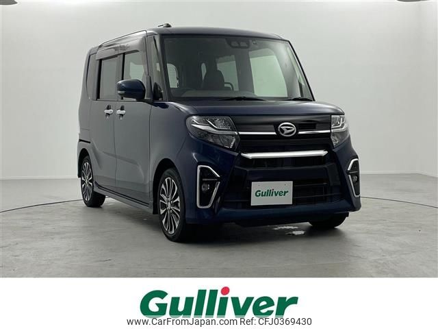 daihatsu tanto 2019 -DAIHATSU--Tanto 5BA-LA650S--LA650S-1008187---DAIHATSU--Tanto 5BA-LA650S--LA650S-1008187- image 1