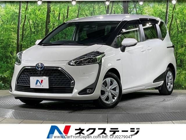 toyota sienta 2018 -TOYOTA--Sienta 6AA-NHP170G--NHP170-7146625---TOYOTA--Sienta 6AA-NHP170G--NHP170-7146625- image 1