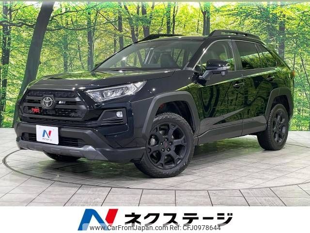 toyota rav4 2022 -TOYOTA--RAV4 6BA-MXAA54--MXAA54-5033199---TOYOTA--RAV4 6BA-MXAA54--MXAA54-5033199- image 1
