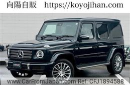 mercedes-benz g-class 2021 CFJ1894588