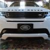 land-rover range-rover 2024 -ROVER--Range Rover 5BA-LZ2XA--SALZA2AX7RH242***---ROVER--Range Rover 5BA-LZ2XA--SALZA2AX7RH242***- image 4