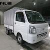 nissan clipper-truck 2017 -NISSAN--Clipper Truck DR16T--255612---NISSAN--Clipper Truck DR16T--255612- image 9