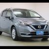 nissan note 2020 quick_quick_HE12_HE12-312646 image 16