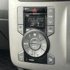 toyota noah 2009 CFJ1555839 image 8