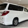 toyota alphard 2014 -TOYOTA--Alphard DAA-ATH20W--ATH20-8037868---TOYOTA--Alphard DAA-ATH20W--ATH20-8037868- image 5