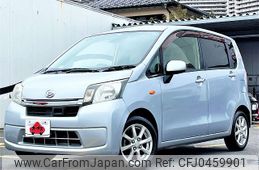 daihatsu move 2013 -DAIHATSU--Move DBA-LA100S--LA100S-1044047---DAIHATSU--Move DBA-LA100S--LA100S-1044047-