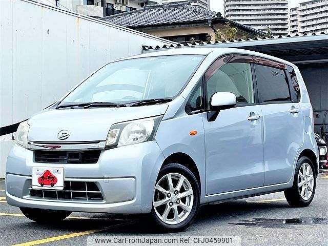 daihatsu move 2013 -DAIHATSU--Move DBA-LA100S--LA100S-1044047---DAIHATSU--Move DBA-LA100S--LA100S-1044047- image 1