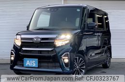 daihatsu tanto 2020 -DAIHATSU--Tanto 5BA-LA650S--LA650S-1038944---DAIHATSU--Tanto 5BA-LA650S--LA650S-1038944-