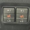 toyota esquire 2017 -TOYOTA--Esquire DAA-ZWR80G--ZWR80-0269117---TOYOTA--Esquire DAA-ZWR80G--ZWR80-0269117- image 7