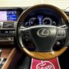 lexus ls 2013 CFJ1838294 image 10