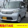 nissan dayz-roox 2014 -NISSAN--DAYZ Roox B21A--0003548---NISSAN--DAYZ Roox B21A--0003548- image 1