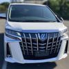 toyota alphard 2021 -TOYOTA 【鹿児島 330ﾗ8713】--Alphard 6AA-AYH30W--AYH30W-0128517---TOYOTA 【鹿児島 330ﾗ8713】--Alphard 6AA-AYH30W--AYH30W-0128517- image 1