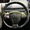 toyota noah 2012 -TOYOTA--Noah DBA-ZRR70W--ZRR70-0463421---TOYOTA--Noah DBA-ZRR70W--ZRR70-0463421- image 13