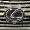 lexus nx 2018 -LEXUS--Lexus NX AYZ10--AYZ10-1021983---LEXUS--Lexus NX AYZ10--AYZ10-1021983- image 38