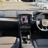 volvo xc40 2022 CFJ1622299 image 2