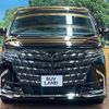 toyota alphard 2023 quick_quick_AAHH40W_AAHH40-0010050 image 15