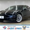 tesla tesla-model3 2021 CFJ1689652 image 1