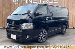 toyota hiace-van 2015 -TOYOTA--Hiace Van QDF-KDH201V--KDH201-0162205---TOYOTA--Hiace Van QDF-KDH201V--KDH201-0162205-