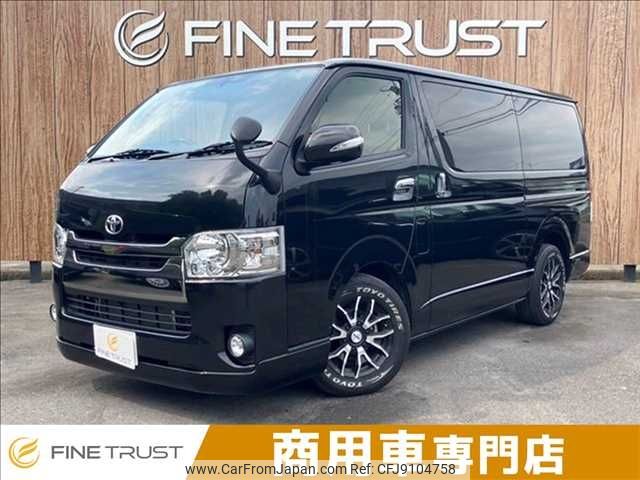 toyota hiace-van 2015 -TOYOTA--Hiace Van QDF-KDH201V--KDH201-0162205---TOYOTA--Hiace Van QDF-KDH201V--KDH201-0162205- image 1