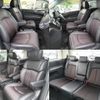 nissan elgrand 2018 -NISSAN 【袖ヶ浦 301ｻ9156】--Elgrand PE52--054732---NISSAN 【袖ヶ浦 301ｻ9156】--Elgrand PE52--054732- image 28