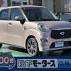 daihatsu cast 2021 GOO_JP_700060017330250224001 image 1