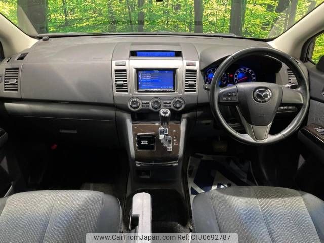 mazda mpv 2012 -MAZDA--MPV DBA-LY3P--LY3P-300743---MAZDA--MPV DBA-LY3P--LY3P-300743- image 2