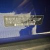 subaru levorg-layback 2023 CFJ1743999 image 31
