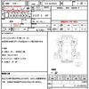 isuzu elf-truck 2019 quick_quick_TPG-NJR85AD_NJR85-7072555 image 21