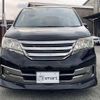 nissan serena 2013 quick_quick_DAA-HC26_HC26-082016 image 1