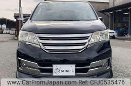 nissan serena 2013 quick_quick_DAA-HC26_HC26-082016