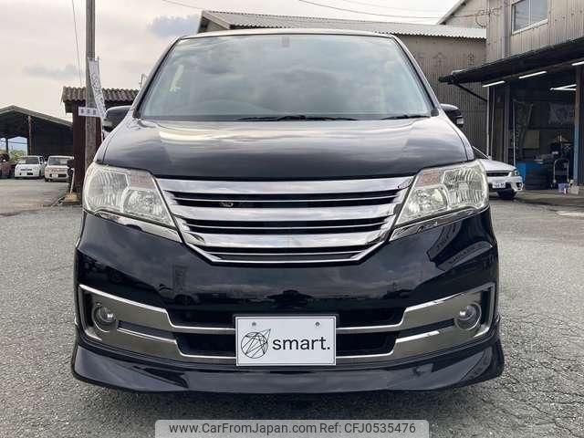 nissan serena 2013 quick_quick_DAA-HC26_HC26-082016 image 1