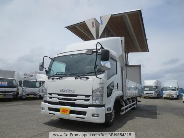 isuzu forward 2018 GOO_NET_EXCHANGE_1161178A30240520W002 image 1