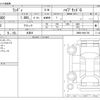 suzuki landy 2024 -SUZUKI 【三重 302 7920】--Landy ZWR90C--ZWR90-9001705---SUZUKI 【三重 302 7920】--Landy ZWR90C--ZWR90-9001705- image 3