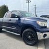 toyota tundra 2017 -OTHER IMPORTED 【名変中 】--Tundra ﾌﾒｲ--7X013786---OTHER IMPORTED 【名変中 】--Tundra ﾌﾒｲ--7X013786- image 19