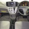 toyota pixis-epoch 2016 -TOYOTA--Pixis Epoch LA300A--LA300A-1040532---TOYOTA--Pixis Epoch LA300A--LA300A-1040532- image 4