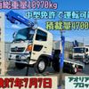 hino ranger 2014 GOO_NET_EXCHANGE_0403827A30240710W001 image 2