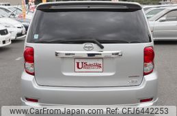 Toyota Corolla Rumion - Wikipedia