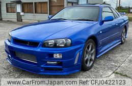 nissan skyline-coupe 1999 3e7cd18db3625e6cbcee02069bf84d55