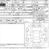 toyota vellfire 2024 -TOYOTA 【鳥取 340ふ23】--Vellfire TAHA40W-0006952---TOYOTA 【鳥取 340ふ23】--Vellfire TAHA40W-0006952- image 3